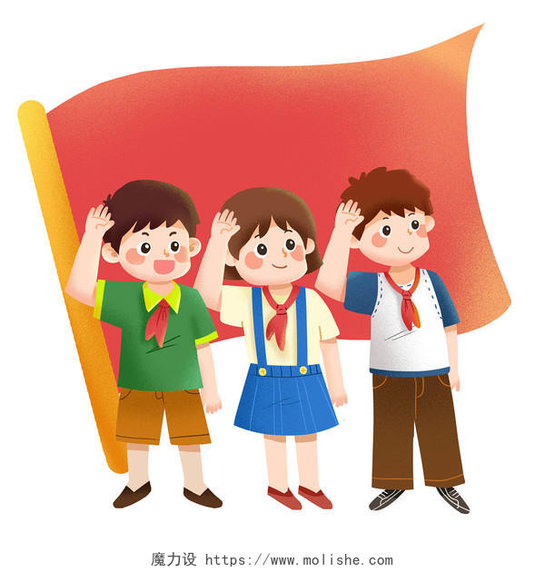 国庆 国庆节手绘国庆节红旗下敬礼的三个小学生原创插画元素